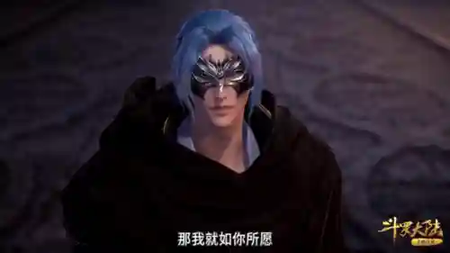 魂师对决斯科特阵容搭配(魂师对决最强阵容T0火队)插图1 魂师对决斯科特阵容搭配(魂师对决最强阵容T0火队)插图1