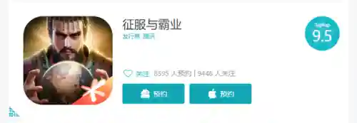 刀客辅助征服阵容最新搭配(天刀伙伴阵容选择)插图10