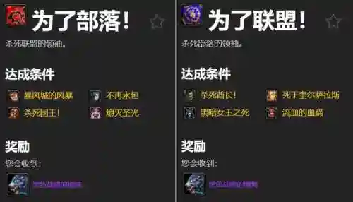 联盟首领阵容搭配表图片(德莱文搭配什么阵容最好)