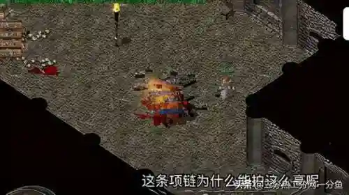韩国横版网游(类似dnf手游的横版游戏)插图5 韩国横版网游(类似dnf手游的横版游戏)插图5