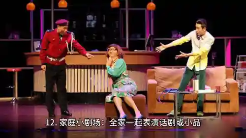 小孩玩的游戏大全(小孩游戏简单好玩)插图2