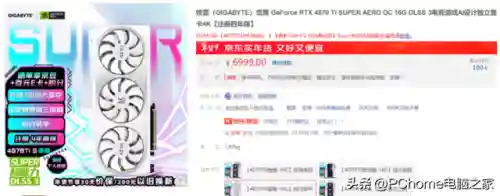 王者荣耀纯白阵容搭配最新(李白阵容搭配最强推荐)插图9