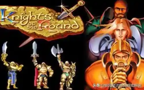 十大经典街机游戏(街机游戏排行大全)插图6