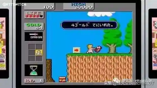 最强公民乱斗阵容搭配(乱斗西游阵容搭配排行榜)插图11