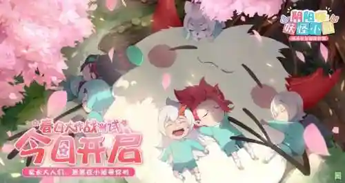 金鱼姬搭配常服什么阵容(妖刀姬配合什么阵容)