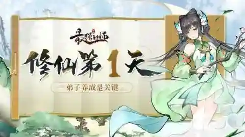 最强单体输出阵容搭配(单体最强是什么意思)