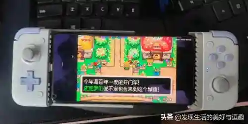 小鸡游戏世界(gamesir盖世小鸡官网)插图8