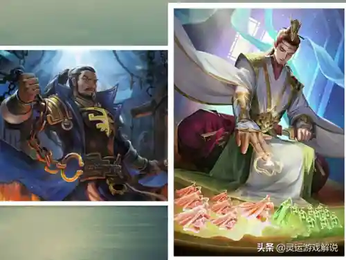 三国杀搭配阵容(三国杀哪个组合最强)插图4