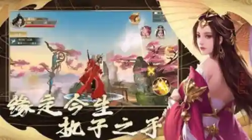 后羿鲁班女娲阵容搭配最新(女娲装备最强搭配)插图1