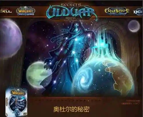 命运战歌猎魂阵容搭配(命运战歌官方正版下载)插图3