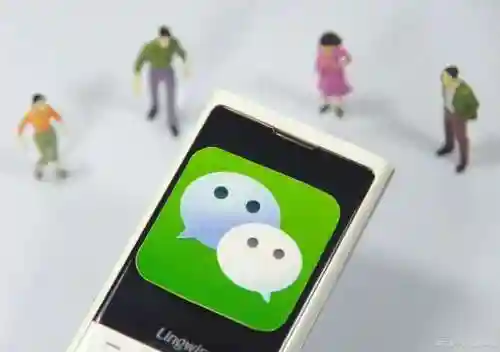 一键查出已删除的好友(自动检测删除微信好友软件)插图1