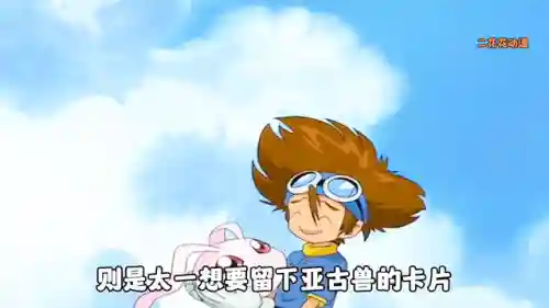 最后的进化徽章阵容搭配(时间之钥阵容最佳搭配建议)插图2
