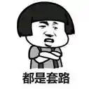 神武4手游贴吧(梦幻西游手游)
