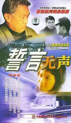 文明与征服内鬼阵容搭配(文明与征服平民最强阵容第一名)插图7