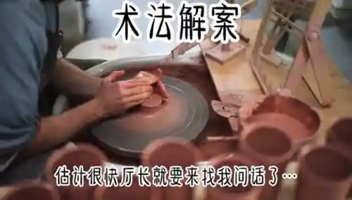 拇指玩游戏安装器(拇指玩游戏盒子官网)
