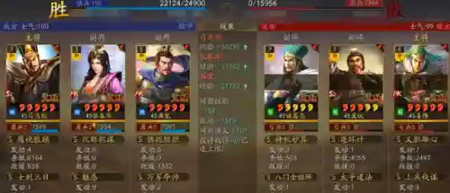 女王阵容搭配什么装备最好(部落冲突女王技能怎么搭配)插图6
