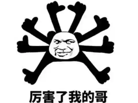 摩尔庄园 淘米网(赛尔号淘米官网)插图23