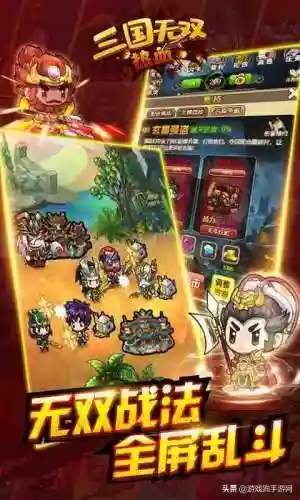 无双战神如何搭配阵容好(极无双平民后期最强阵容)