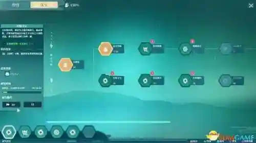 宝箱幻境阵容搭配推荐图(绯色梦境最强阵容推荐)插图15