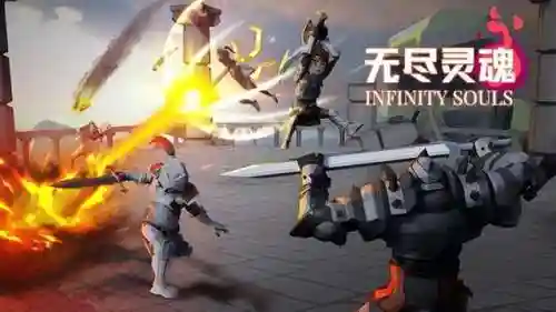 爆装备的单机游戏(自己打材料做装备的游戏)插图2