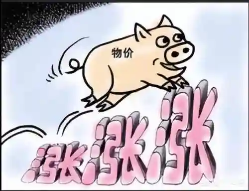 美国宣布第三次世界大战爆发(预言三战的爆发时间)插图4