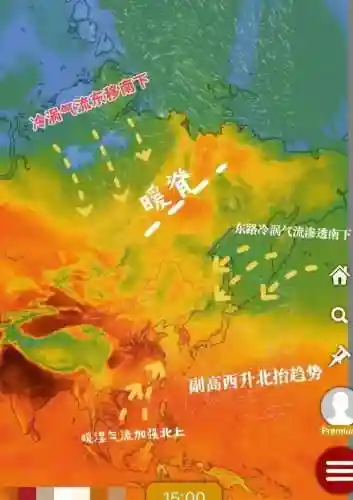 雨神降临最强阵容搭配(雨天队最强配置)