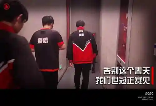 王者荣耀大型玄学阵容搭配(王者荣耀最厉害的阵容)插图6 王者荣耀大型玄学阵容搭配(王者荣耀最厉害的阵容)插图6