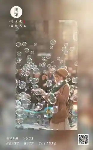 嫦娥流口水流眼泪照片(小鸟超神里的嫦娥图片)