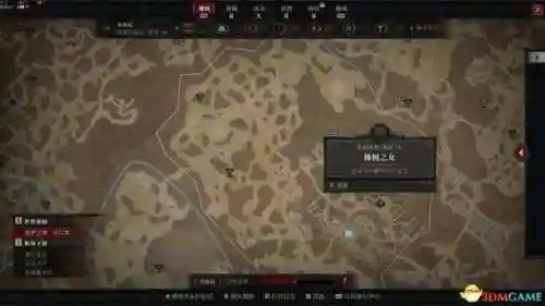 杀域地城阵容搭配(魔窟后期最佳阵容搭配)插图83