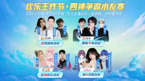 欢乐斗地主游戏大全(欢乐斗地主免费的)插图5