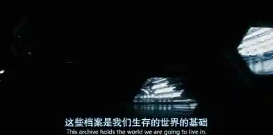 生化危机1未删减(生化危机第一集在线播放)插图18