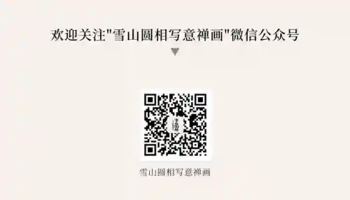混沌无极阵容搭配攻略图(自在混沌棋盘最强阵容)插图12