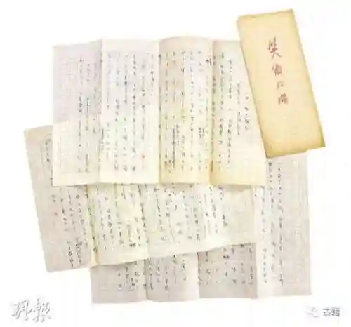 金庸笑傲江湖(笑傲江湖原著免费阅读全文)
