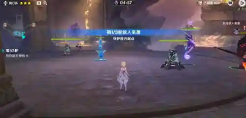 原神阵容搭配推荐3.3(原神3.4最强阵容)插图1