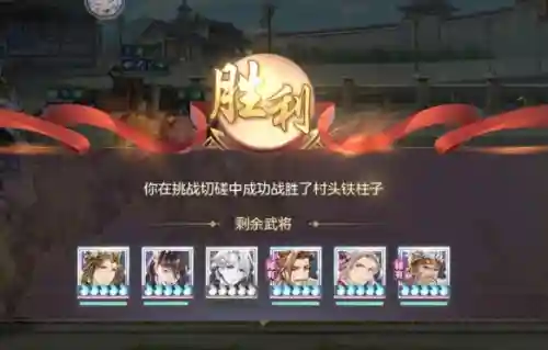 三幻攻击阵容搭配图表(2024三幻平民推荐阵容)插图2