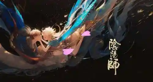 白藏主斗技阵容搭配(阴阳师斗技前十阵容)插图1