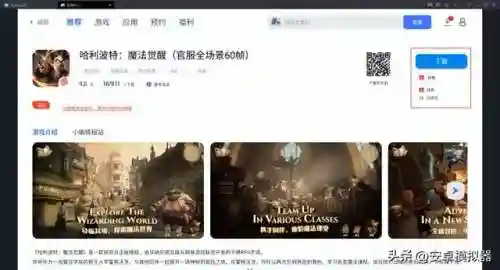 龙神万相神阵容搭配(万王之神最强阵容)插图4