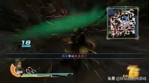 真三国无双7武将实力排名(真三国无双7全if路线攻略)插图9