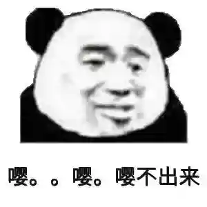 怎么读龘靐齉爩(怎么读游标卡尺)插图1