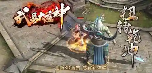 克鲁赛德最强阵容搭配(圣盾使阵容最强搭配)