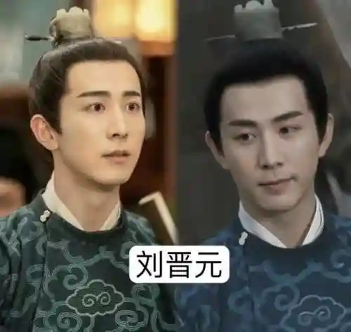 仙剑1豪华阵容搭配攻略(五杀摇滚乐队阵容搭配)插图9