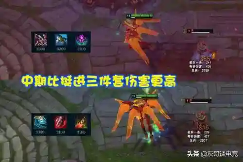 剑魔深渊搭配什么阵容好(原神深渊t0阵容)插图6 剑魔深渊搭配什么阵容好(原神深渊t0阵容)插图6