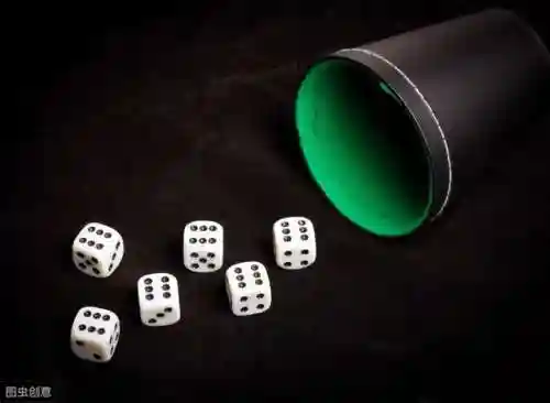 酒吧5个骰子玩法及讲解(5个骰子喊几个几的技巧)