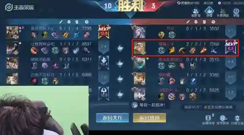 狼队养猪阵容搭配攻略(打养猪流什么阵容最好)插图5