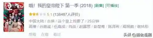 一切从电视剧开始穿越(一切从影视世界开始穿越全文阅读)插图8