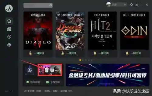 开心塔防武将搭配阵容(塔防三国志最有用的八个武将)插图3