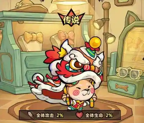 王者猎人梦境阵容搭配图(王者猎人吕布最强阵容)插图1