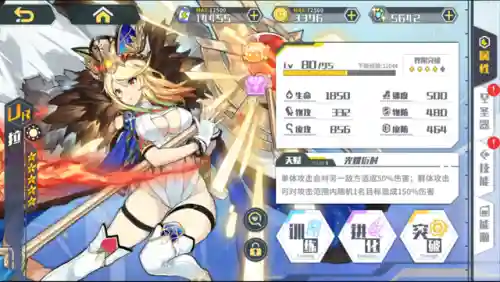 方舟指令拉的阵容搭配(方舟单机必加的模组)
