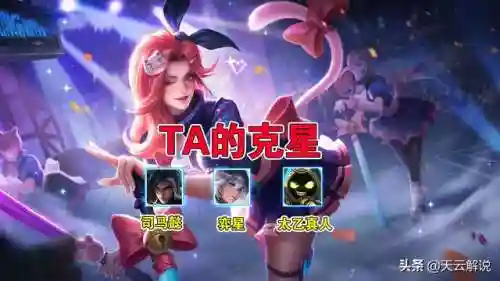 阿珂搭配什么阵容打(王者荣耀阿轲怎么玩)插图13