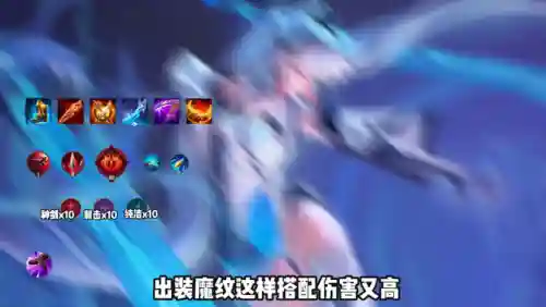 传奇对决最强边路阵容搭配(传奇对决)插图3 传奇对决最强边路阵容搭配(传奇对决)插图3